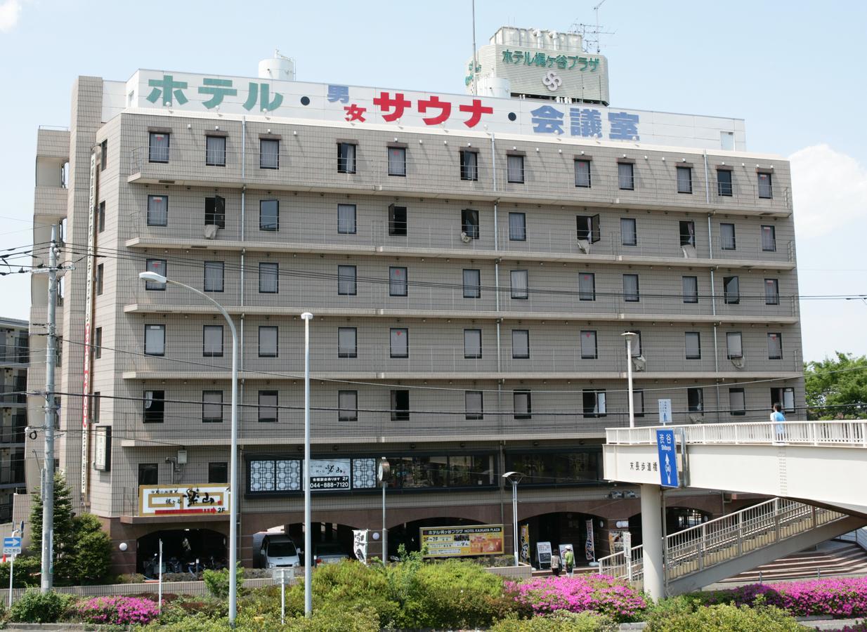 Hotel Kajigaya Plaza Kawasaki  Ngoại thất bức ảnh